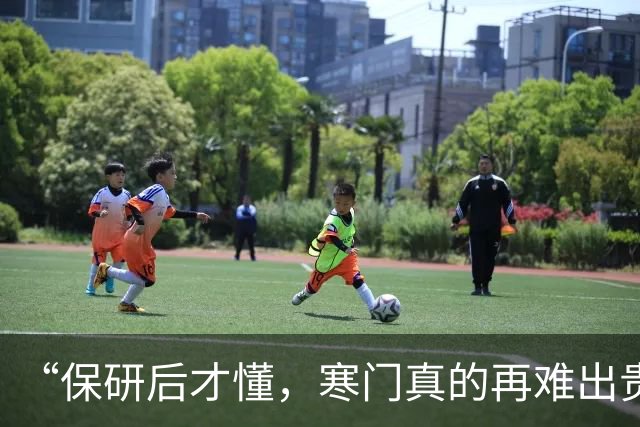 “保研后才懂，寒门真的再难出贵子”，在读女硕士的一番话，现实又扎心