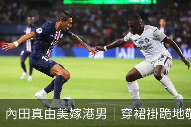 內田真由美嫁港男｜穿裙褂跪地敬茶 丈夫疑住公屋獲封港男之光