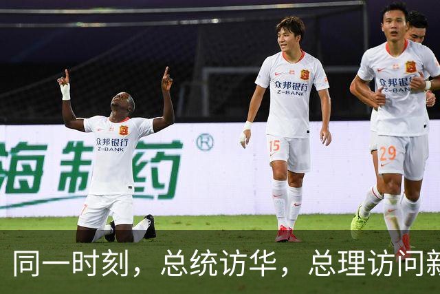 同一时刻，总统访华，总理访问新韩日：德国不是第一次这种作派！