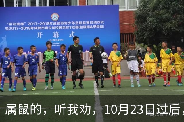 属鼠的，听我劝，10月23日过后，家里最亲的人，也要瞒住这三件事