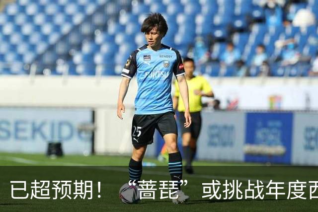 已超预期！“蔷琵”或挑战年度西北太平洋“风王”！登我概率趋大