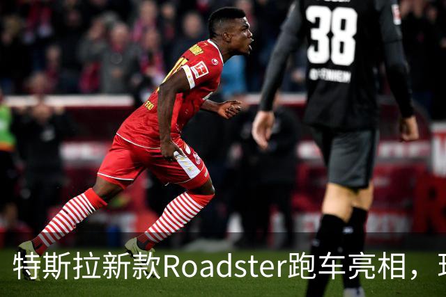 特斯拉新款Roadster跑车亮相，现场视频：会飞的汽车，能冲上近乎垂直墙面，吸附在屋顶，可翻滚、空中降落；马斯克宣布将在2028年生产