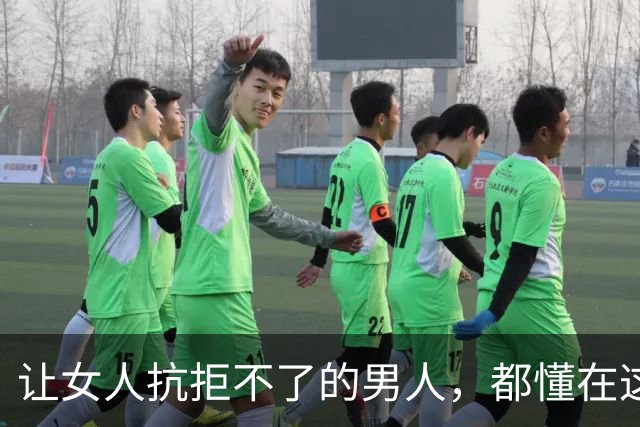 让女人抗拒不了的男人，都懂在这4个时候“主动联系”，你懂吗？