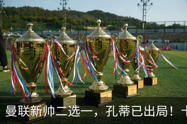 about image